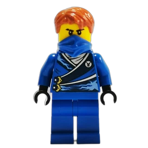 Thumbnail of minifigure njo089
