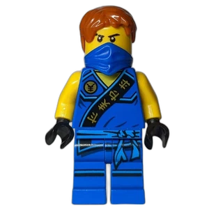 Thumbnail of minifigure njo137