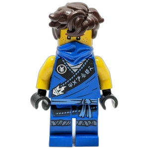 Vorschaubild der Minifigur njo576
