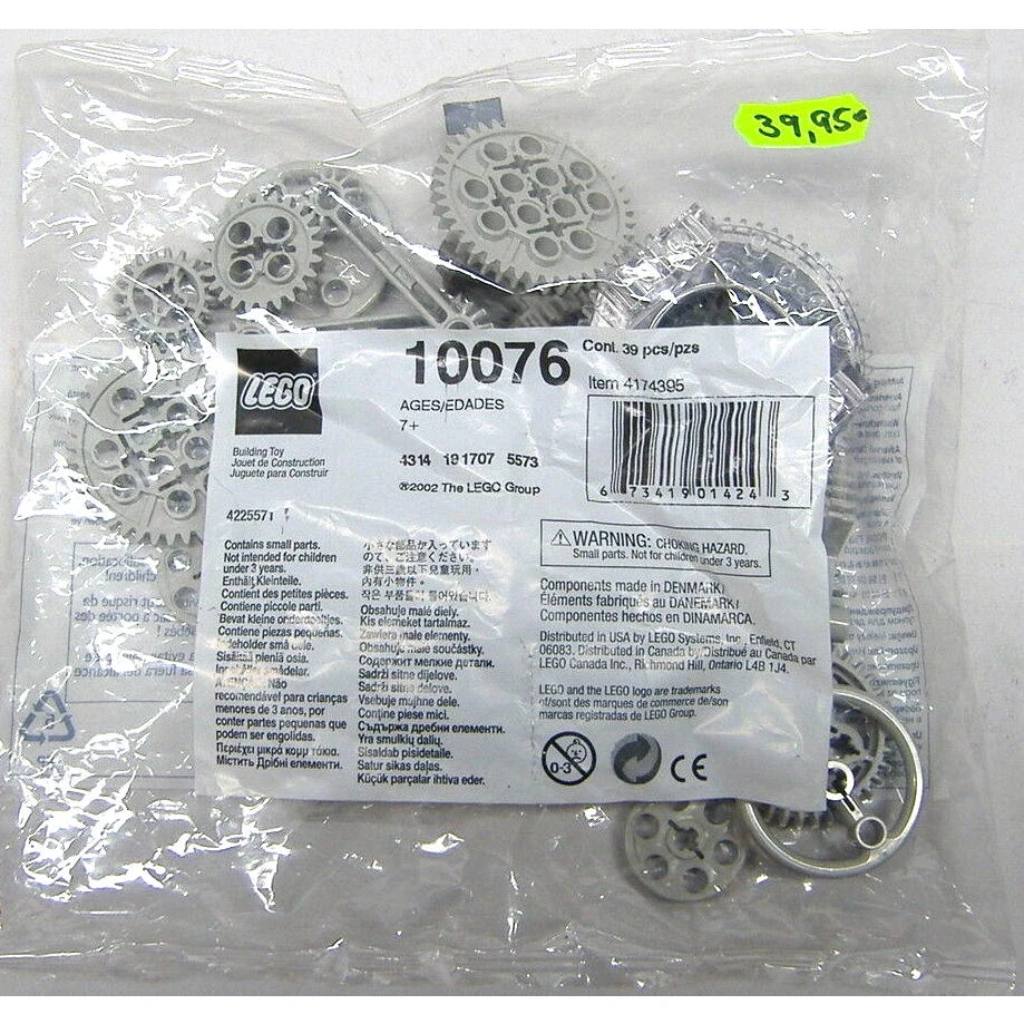 LEGO® Bulk Bricks Technic Gear Wheels 10076 (1/1) LEGO® Bulk Bricks Technic Gear Wheels 10076 (1/1)
