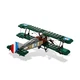 Sopwith Camel 10226 thumbnail-2