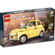 Fiat 500 10271 thumbnail-0