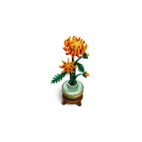 LEGO® Icons Le chrysanthème 10368 (3/9)