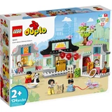 LEGO® DUPLO® Découvrir la culture chinoise 10411 (1/12) LEGO® DUPLO® Découvrir la culture chinoise 10411 (1/12)