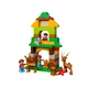 Forest: Park 10584 thumbnail-2