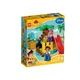 Jake and the Never Land Pirates Treasure Island 10604 thumbnail-0