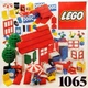 House Accessories 1065 thumbnail-0