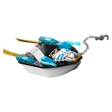 LEGO® Juniors Zanes Verfolgungsjagd mit dem Ninjaboot 10755 (6/9) LEGO® Juniors Zanes Verfolgungsjagd mit dem Ninjaboot 10755 (6/9)