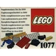 Supplementary Set 1077 thumbnail-0