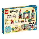 LEGO® Disney™ Mickey and Friends Castle Defenders 10780 (7/9)