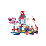 LEGO® Spider-Man Spider-Mans Hauptquartier 10784 (4/11) LEGO® Spider-Man Spider-Mans Hauptquartier 10784 (4/11)