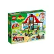 Farm Adventures 10869 thumbnail-2