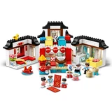 LEGO® DUPLO® Glückliche Kindheitsmomente 10943 (14/16) LEGO® DUPLO® Glückliche Kindheitsmomente 10943 (14/16)