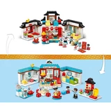 LEGO® DUPLO® Glückliche Kindheitsmomente 10943 (15/16) LEGO® DUPLO® Glückliche Kindheitsmomente 10943 (15/16)