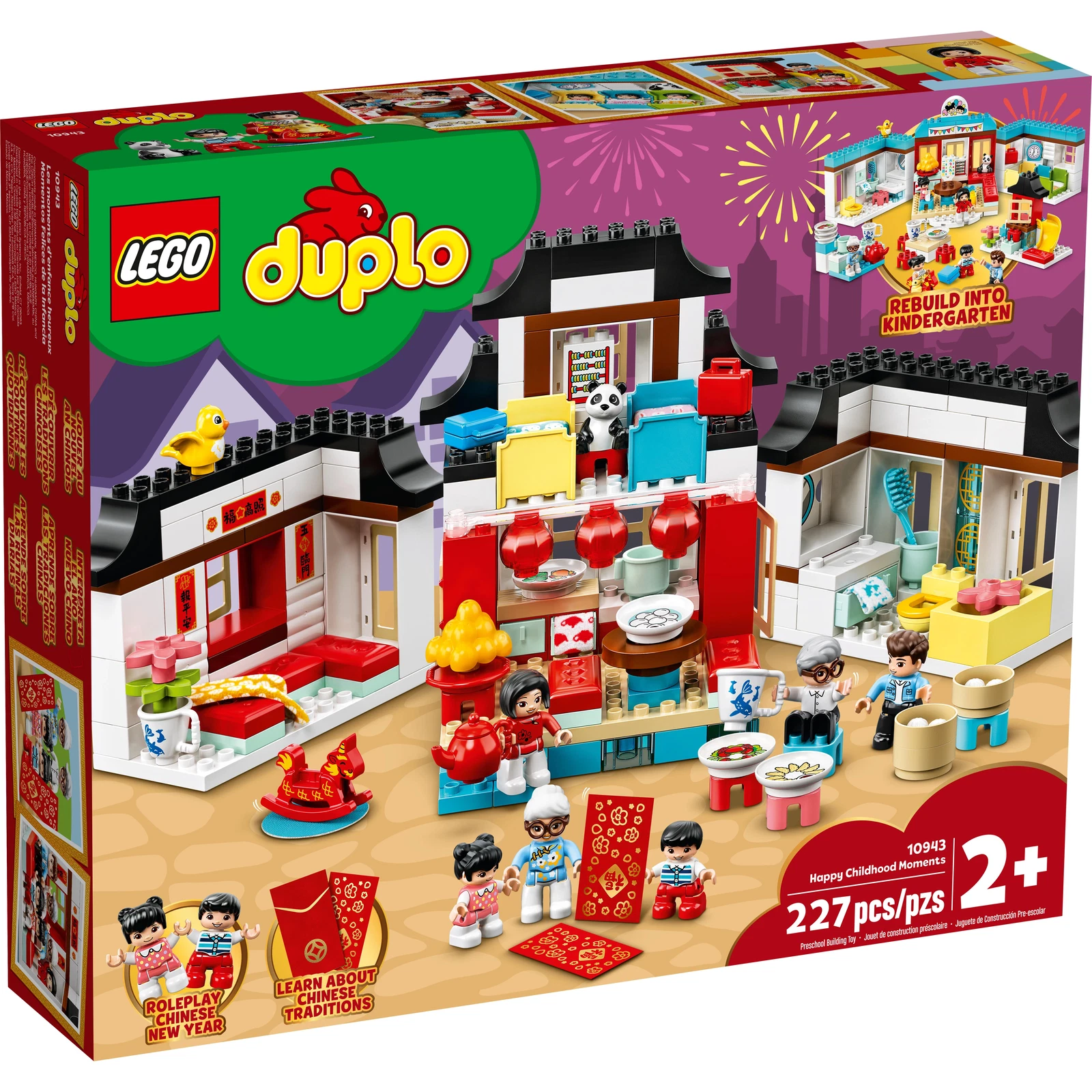 LEGO® DUPLO® Glückliche Kindheitsmomente 10943 (1/16) LEGO® DUPLO® Glückliche Kindheitsmomente 10943 (1/16)