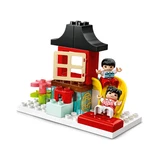 LEGO® DUPLO® Glückliche Kindheitsmomente 10943 (4/16) LEGO® DUPLO® Glückliche Kindheitsmomente 10943 (4/16)