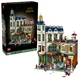 Shopping Street 11371 thumbnail-0 Shopping Street 11371 thumbnail-0