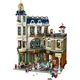 Shopping Street 11371 thumbnail-1 Shopping Street 11371 thumbnail-1
