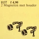Train Couplings 1137 thumbnail-0