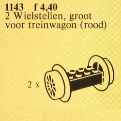 Wheel Bricks with Large Red Train Wheels 1143