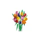 Le bouquet de tulipes 11501 thumbnail-4