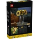 Boeket met zonnebloemen 11502 thumbnail-15 Boeket met zonnebloemen 11502 thumbnail-15