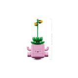 LEGO® Botanicals Schaukelnde Pflanzen 11506 (7/13) LEGO® Botanicals Schaukelnde Pflanzen 11506 (7/13)