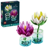 LEGO® Botanicals Water Lilies 11511 (1/12) LEGO® Botanicals Water Lilies 11511 (1/12)