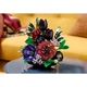 Dark Flower Arrangement 11513 thumbnail-30