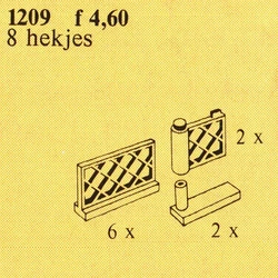 Fences and Gates 1209