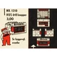 Small Store Set 1210 thumbnail-0