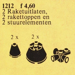 Rocket tops 1212