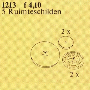 1213 thumbnail