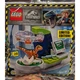 Create Dino 122008 thumbnail-0