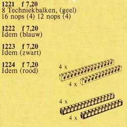 Yellow beams 1221