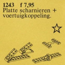 Hinges and Couplings 1243