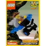 LEGO® Adventurers Cunningham's Dinofinder 1279 (1/1) LEGO® Adventurers Cunningham's Dinofinder 1279 (1/1)