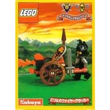 LEGO® Castle Bull's Fire Attacker 1288 (1/1) LEGO® Castle Bull's Fire Attacker 1288 (1/1)