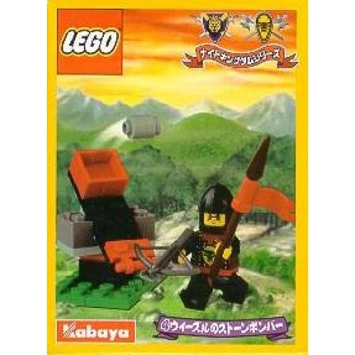 LEGO® Castle Weezil's Stone Bomber 1289 (1/1) LEGO® Castle Weezil's Stone Bomber 1289 (1/1)