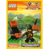 LEGO® Castle Weezil's Stone Bomber 1289 (1/1) LEGO® Castle Weezil's Stone Bomber 1289 (1/1)