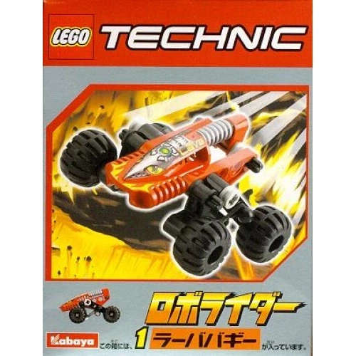 LEGO® Technic Lava Buggy 1290 (1/1) LEGO® Technic Lava Buggy 1290 (1/1)
