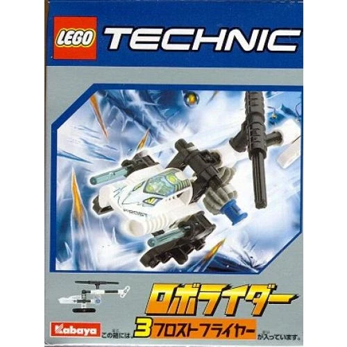 LEGO® Technic Frost Flyer 1292 (1/1) LEGO® Technic Frost Flyer 1292 (1/1)