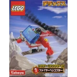 LEGO® Town Fire Helicopter 1294 (1/1)
