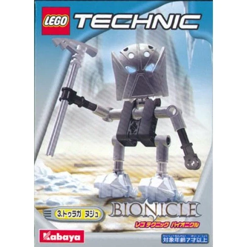 LEGO® Bionicle Nuju 1420 (1/1) LEGO® Bionicle Nuju 1420 (1/1)