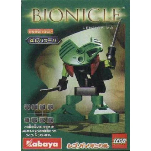 LEGO® Bionicle Lehvak Va 1434 (1/1) LEGO® Bionicle Lehvak Va 1434 (1/1)