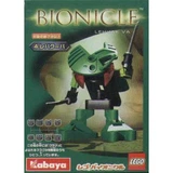 LEGO® Bionicle Lehvak Va 1434 (1/1) LEGO® Bionicle Lehvak Va 1434 (1/1)