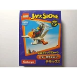LEGO® Jack Stone Turbo Chopper 1437 (1/1)