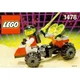 Mobile Satellite Up-Link 1478 thumbnail-0