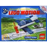 LEGO® Basic Lightning Striker 1643 (1/1) LEGO® Basic Lightning Striker 1643 (1/1)