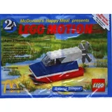 LEGO® Basic Swamp Stinger 1648 (1/1)